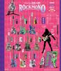 Confect Bizarre Adventure Diamond Is Unbreakable ROCKMONO 10 Pieces Candy F-toys JoJo's Toy/Gum (Full Complete)