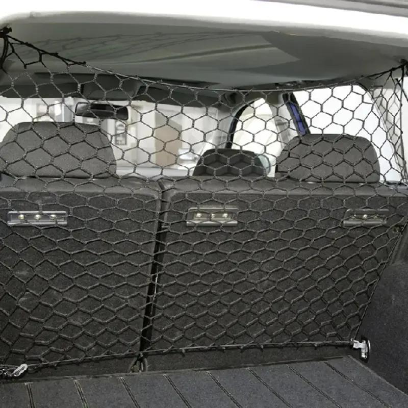 Pet Dog Protection Net Car Isolation Barrier Pet Barriers Network Trunk Safety Net 120*70Cm Safety Net For Hatchback/SUV