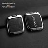Lynk & Co 08 Key Case 2023 Accessories - Car Key Shell Cover & Decor