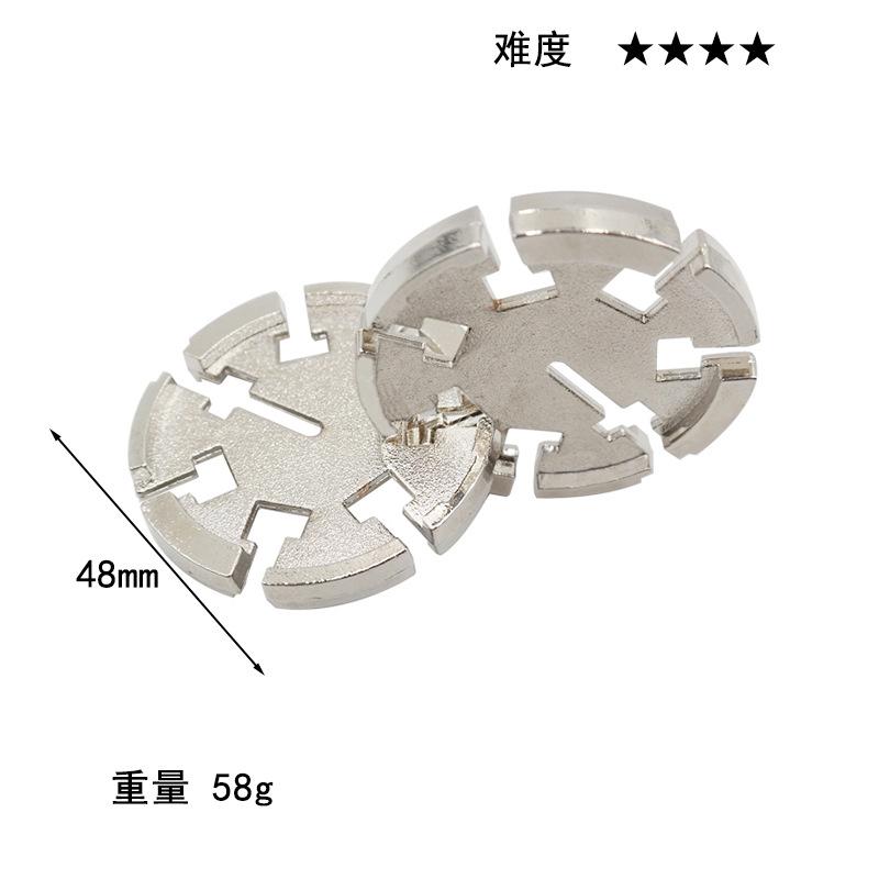 Puzzle Zinc Alloy Intelligence Unlocking Ring Unlocking Set, Nine-Link Educational Toy, Kong Ming Luban Lock Mechanism Box