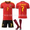 26 Puchar Świata Belgia domowa koszulka piłkarska Nr. 7 De Bruyne 10 Lukaku koszulka hurtowa Koszulka