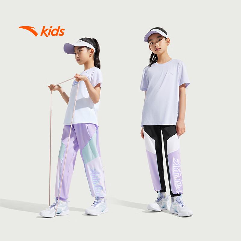 

Anta Kids Girls Woven Breathable Sports Pants 170