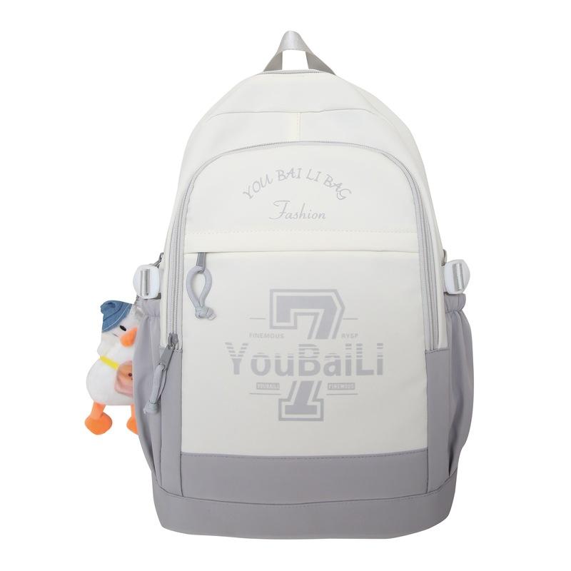 

Водонепроникний шкільний рюкзак для ноутбука світло-сірий колір