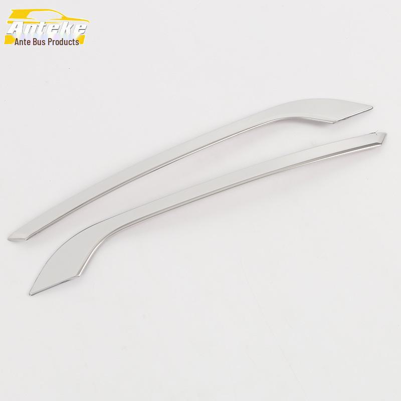 Ideal 23 L7 Rear Fog Lamp Trim: Tailgate Enhancement Bright Strip