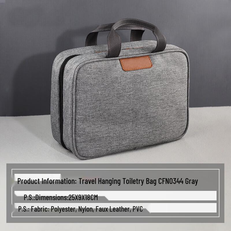 Li Shen Travel Toiletry Bag