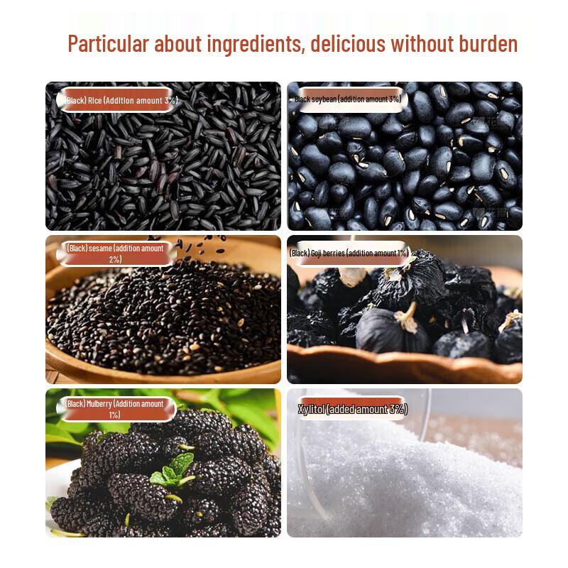 Enjoy Food Rabbit Sugar-Free Five Black Walnut Crisps