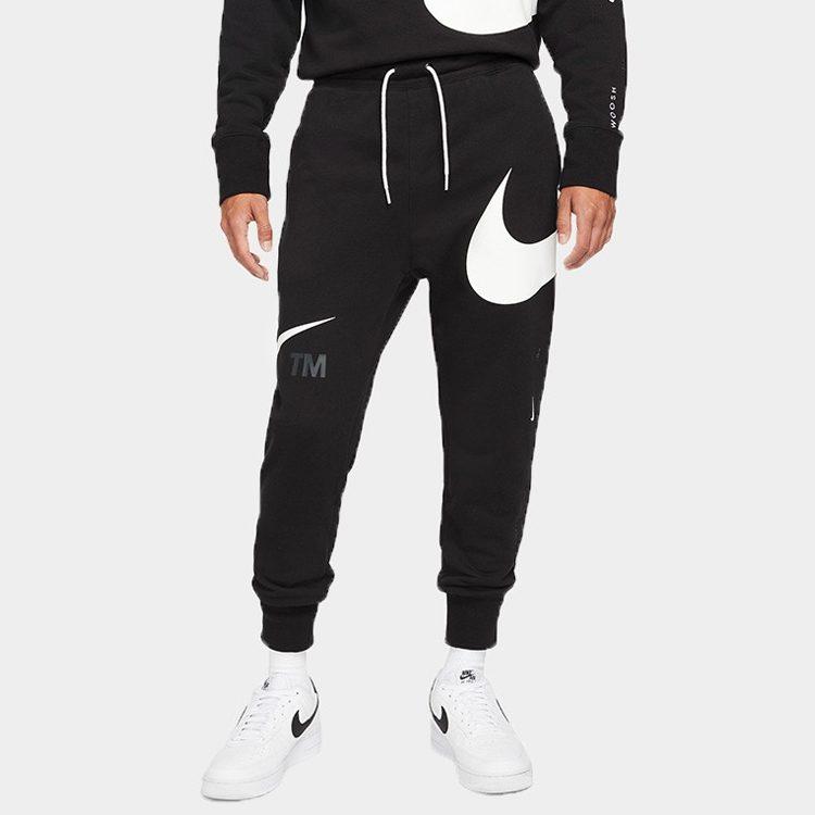 Nike Knitted Sweatpants Men's Black DD6092-010