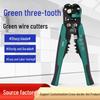 Universal Automatic Wire Strippers: Multi-functional Electrician Stripping Pliers for Cables and Wires