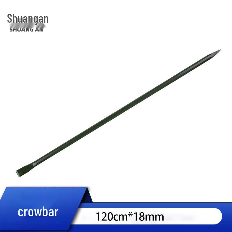 Sapper Crowbar