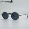 Small Frame Steampunk Round Sunglasses Women Men  Luxury Brand Vintage Punk Driving Sun Glasses UV400 Classic Metal Eyewear