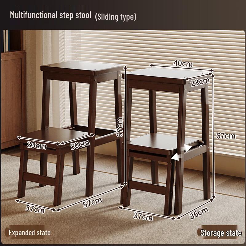 Zisiz Telescopic Ladder Stool