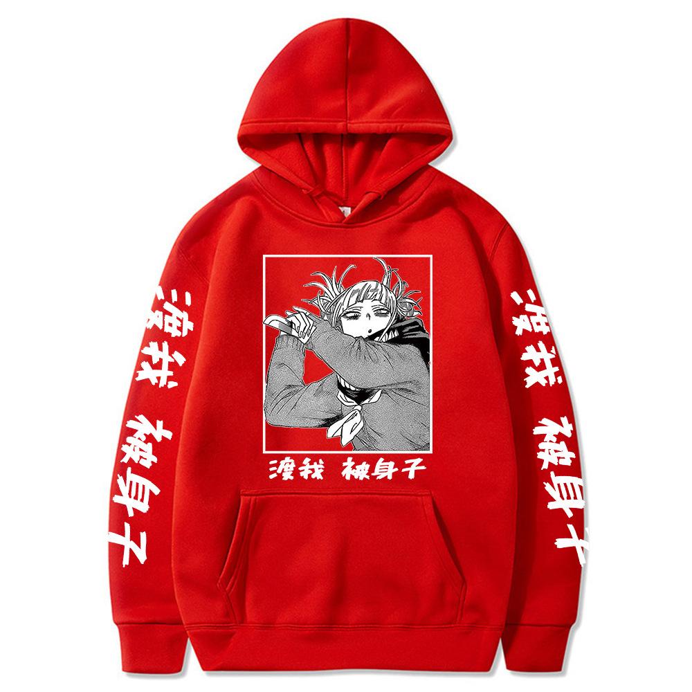 Suéter College Surrounding Outono e Inverno Veludo Simples Casual Masculino E Feminino Suéter Com Capuz