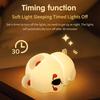 Cute Animal Led Night Light Bedroom Bedside Table Lamp for Nursery Toddler Kids Toy Birthday Gifs Silicone Rechargeable Portable