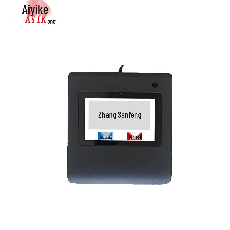 AYIK KY-05 5-inch Electronic Signature Pad
