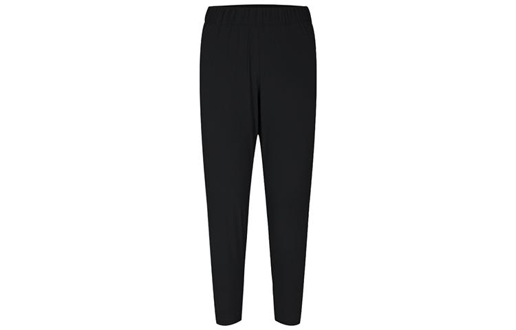 Nike Knitted Sweatpants Women s Black BV2899-011 S