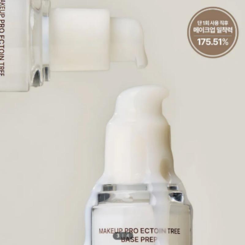 Haveblue Make-up Pro Ectoin Baum Basis Vorbereitung 30ml