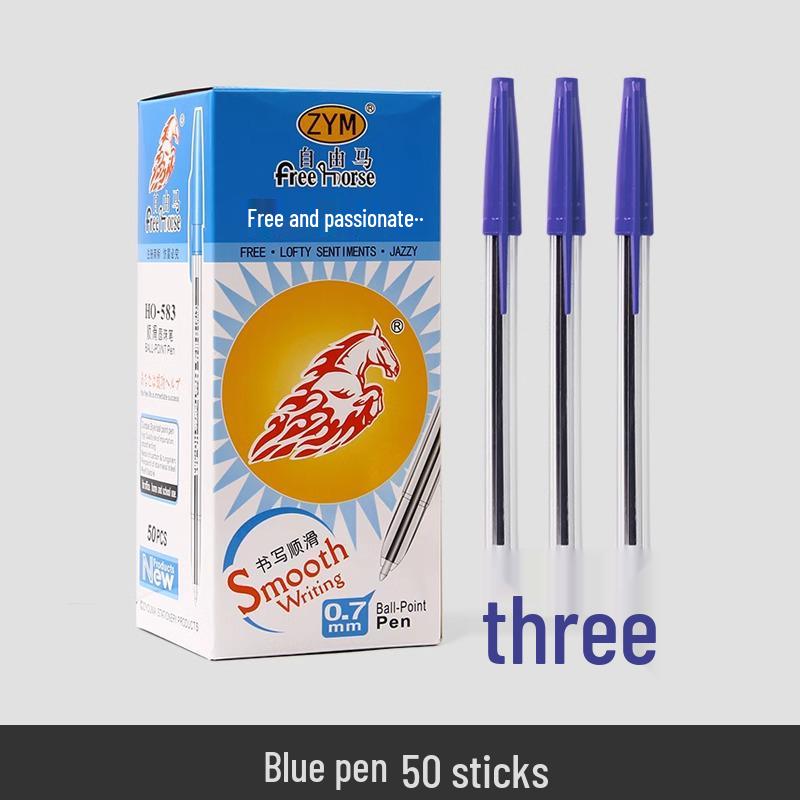 50-Pack Free Horse Office Ballpoint Pens 0.7mm Medium-Oil, Smooth Writing, Ideal for Teachers