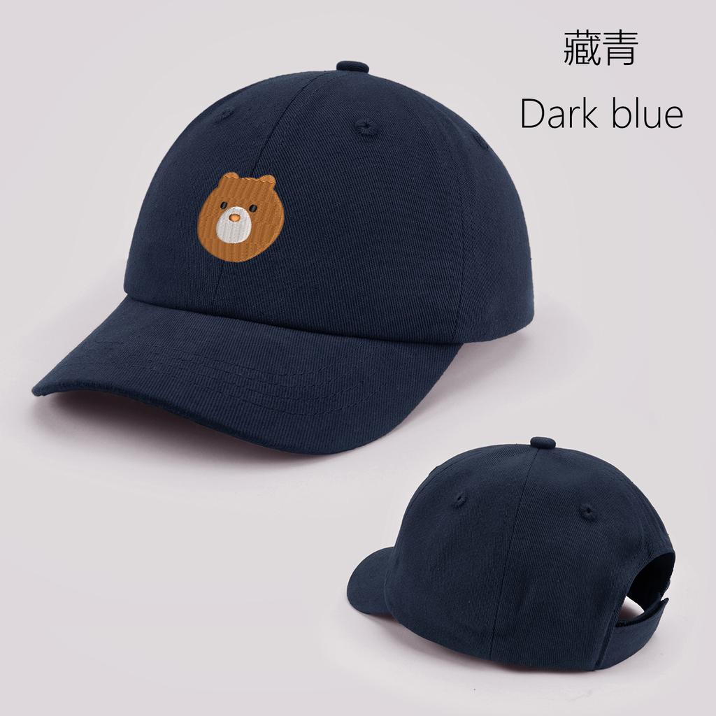 Cartoon Round Face Bear Baby Baseball Cap Cute Solid Color Toddler Sun Hat with Ears Summer Adjustable Kids Boy Girl Peaked Cap
