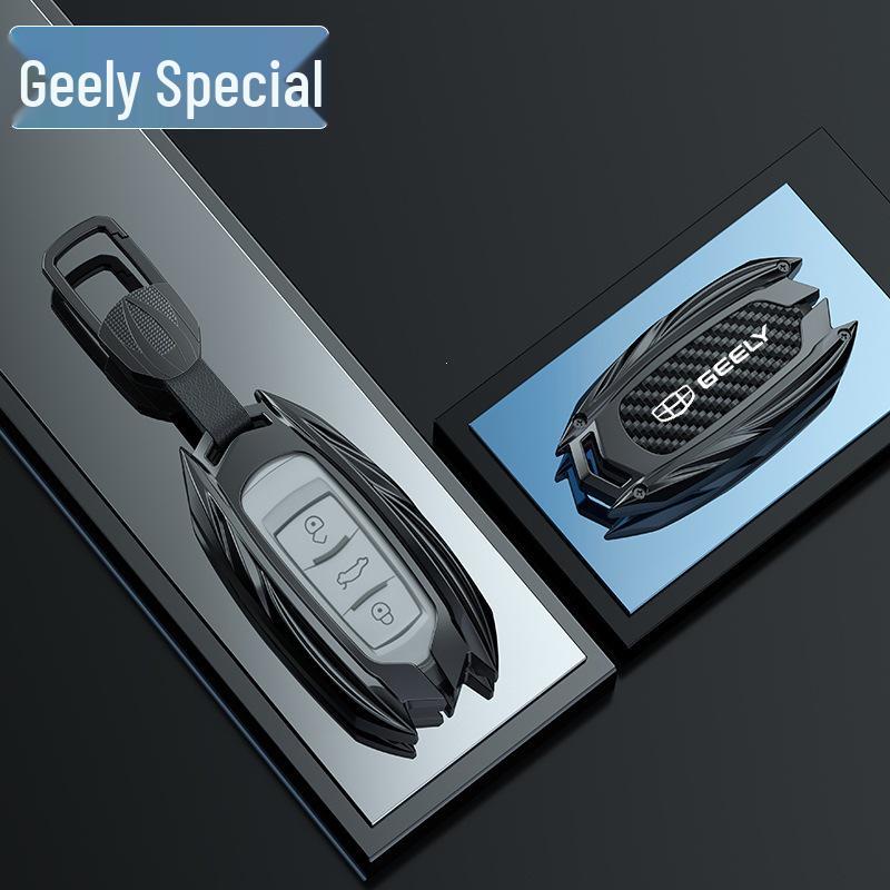 Geely Car Key Case: Fits Emgrand, GG Panda, S1, Boyue, Vision X3, King Kong X1, Borui - Metal Shell Buckle