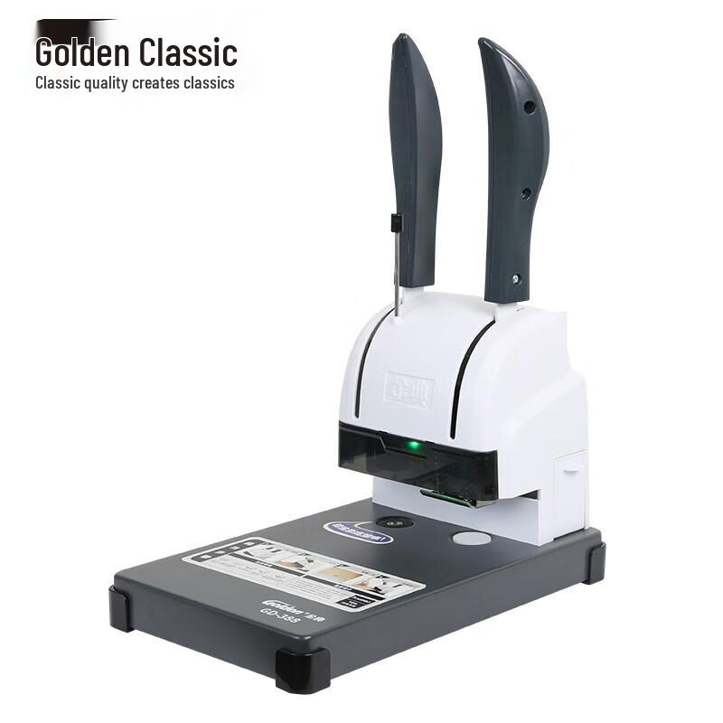 

Jindian Professional Financial Document Binding Machine Series
