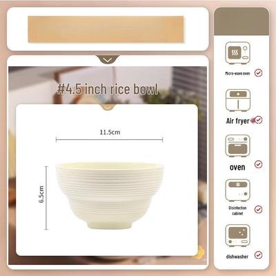 Cream Style Ceramic Rice Bowl Set
