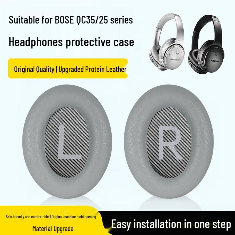 Kewo Replacement Earpads and Headband Cushions for Bose QuietComfort Headphones