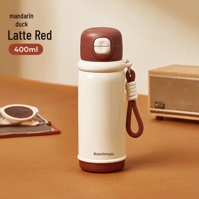 

RELEA 316L Stainless Steel Insulated Water Bottle with Pop-Up Lid
