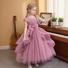 Girls Princess Dresses Irregular Long Mesh Dress Dresses Middle Large Children Piano Performance Clothes Christmas Costumes  Girl's Favourite Dress