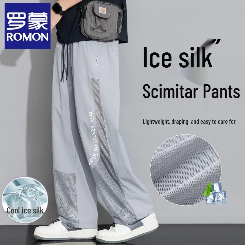 Romain Men s Ice Silk Straight-Leg Casual Pants 8XL