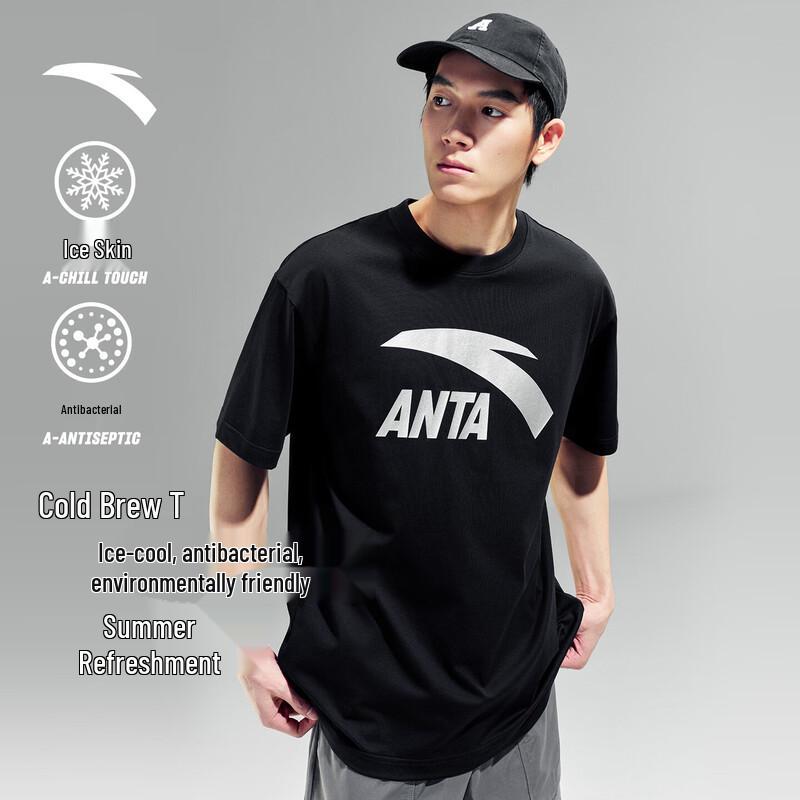 Anta Men's Logo Print Short Sleeve T-Shirt
