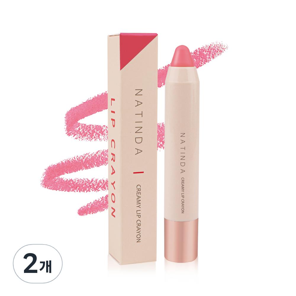 Natinda Creamy Lip Crayon 3g 03 Sweet Love Pink 2 Pcs