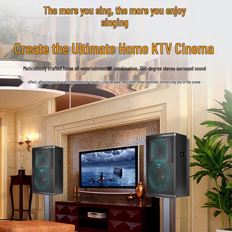 SANSUI PK101 Commercial KTV Karaoke Audio System (CN version)