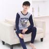 Pure Cotton Autumn Thermal Suit for Youth Boys - Lightweight Long Underwear