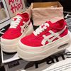Scarpe da donna – Sneakers