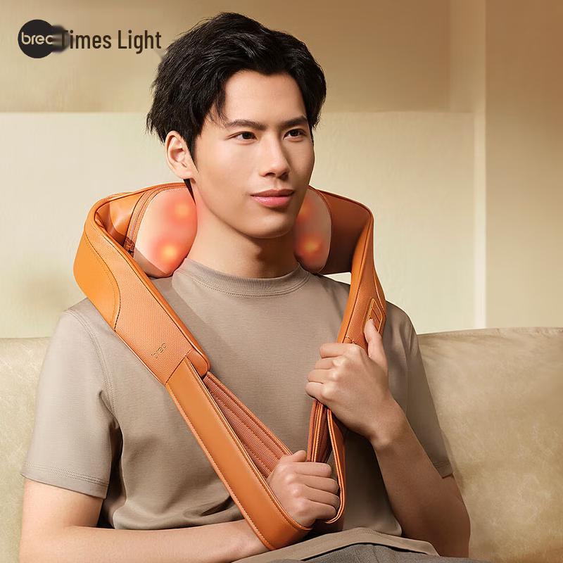 

Breo Z6 Neck and Shoulder Massager