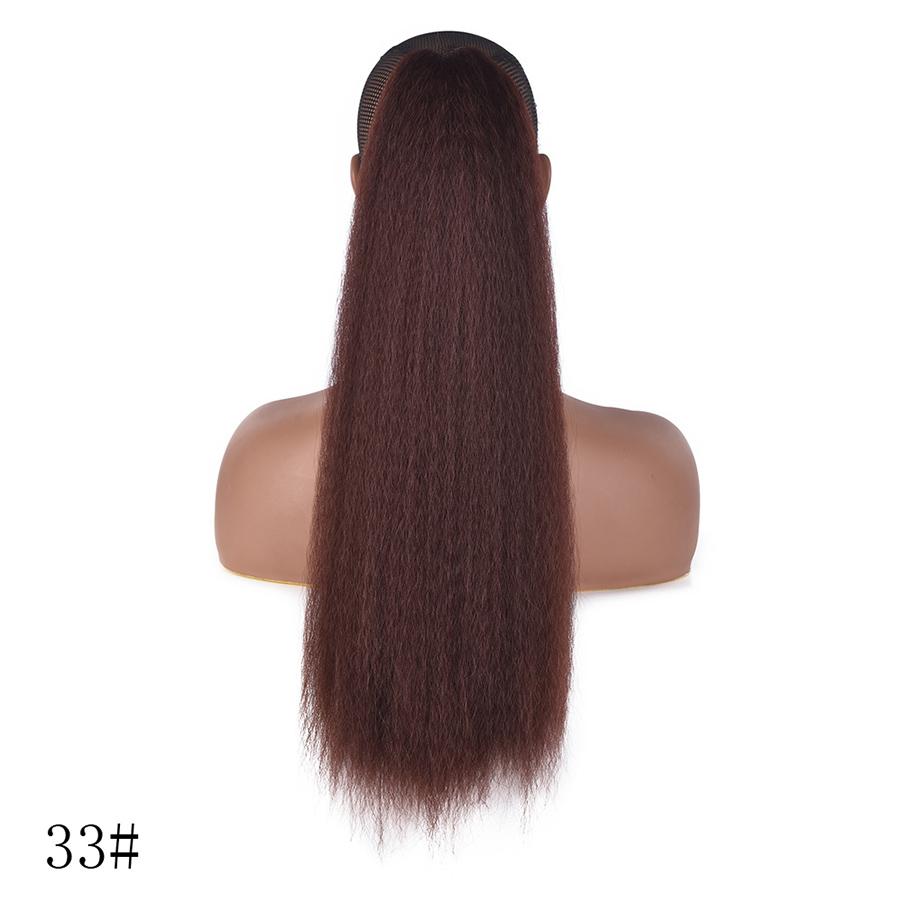 22 Inch Long Afro Kinky Curly Ponytail Synthetic Hair Pieces Drawstring Ponytail Hair Extensions False Hair Pieces