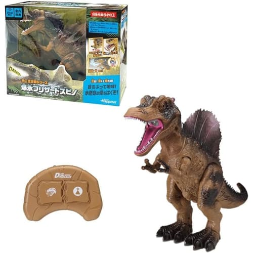 Happinet [Manufacturer's Notebook] RC Creatures Series Bakug? Blizzard Spino (Ages 6 and Up)