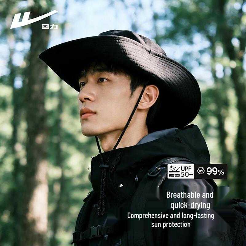 Warrior UV Protection Outdoor Sun Hat