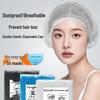 Disposable Dustproof Kitchen Hair Net Cap - Non-woven Fabric, Thickened, Anti-Hair Loss for Chefs & Catering