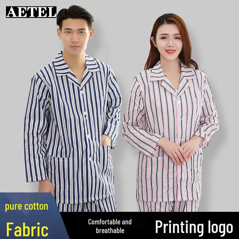 AETEL Cotton Striped Hospital Patient Uniforms S
