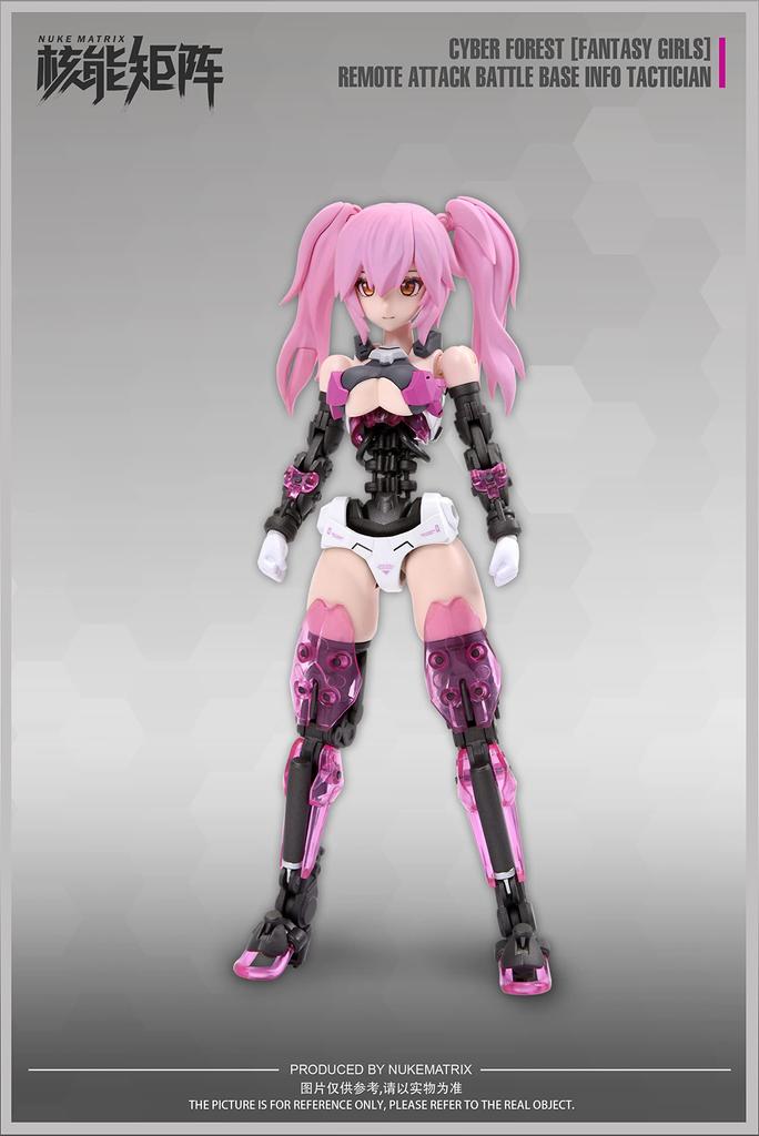 NUKE MATRIX FOREST FANTASY Remote Attack Battle Base Infotechtician Scale PVC ABS Assembled Plastic Model "CYBER GIRLS" 1/10.5 &
