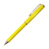 ZEBRA Limited Edition Ballpoint Pen Slide-Style Oil-Based SL-F1mini (0.7mm) [Neon Yellow] BA56-PC
