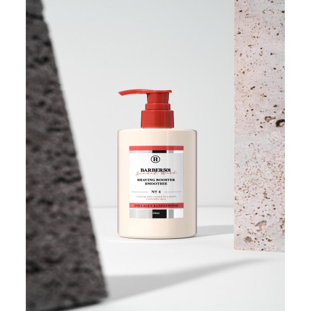 Barber 501 Shaving Booster Smoothie Large Capacity 300ml 4 Types