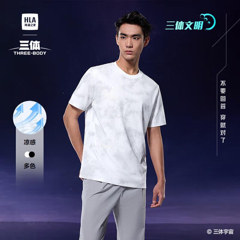 HLA Men s Three-Body Collaboration Round Neck Short Sleeve T-Shirt 3XL