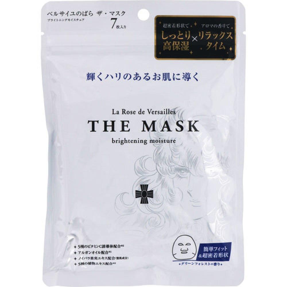 

Rose of Versailles The Mask Brightening Moisture 7 листов