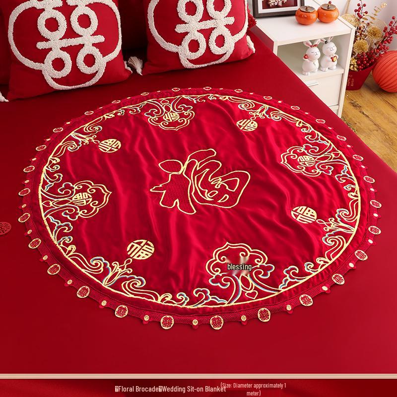 Embroidered Wedding Cushion Set: 'Fu' Character & 'Hundred Blessings' Design for Bride's Bed with Early Birth Motif