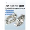 Car Exhaust Pipe Modification Stainless Steel 304 Thickened High Temperature Resistant Material Universal Welding Type Flange