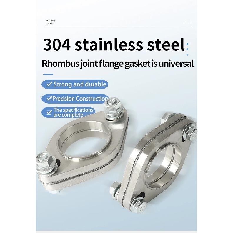Car Exhaust Pipe Modification Stainless Steel 304 Thickened High Temperature Resistant Material Universal Welding Type Flange