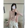 Early autumn new sweet lace splicing knitted cardigan women's gentle age-reducing vest sweater two-piece set