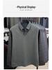 Men's Winter Knit Shirt with Velvet Thickened Layer and Collar